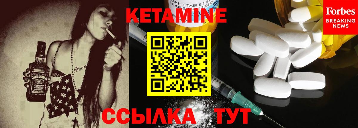  Cocaine Казань