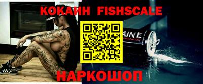 скорость Краснокаменск