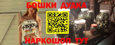 кокаин колумбия Краснодар