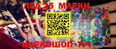 мет Усинск