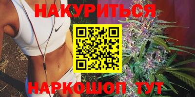 скорость Краснокаменск
