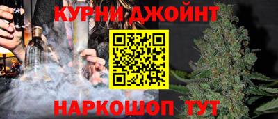 кокаин колумбия Краснодар