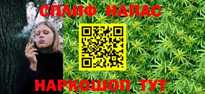 кокаин колумбия Краснодар