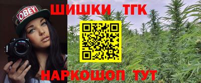скорость Краснокаменск