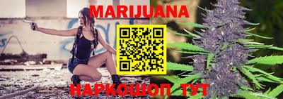 кокаин колумбия Краснодар