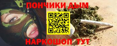 скорость Краснокаменск