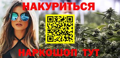 кокаин колумбия Краснодар