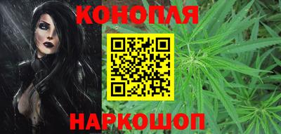 кокаин колумбия Краснодар