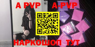 кокаин колумбия Краснодар