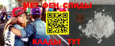 кокаин колумбия Краснодар