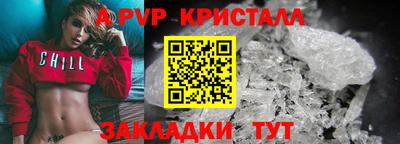 скорость Краснокаменск