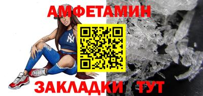 кокаин колумбия Краснодар