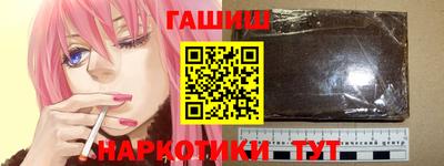 кокаин колумбия Краснодар