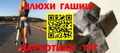 кокаин колумбия Краснодар