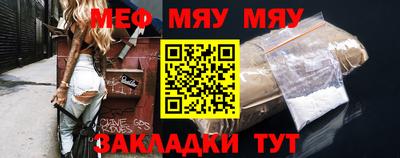 кокаин колумбия Краснодар