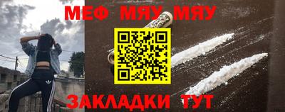 кокаин Холмск