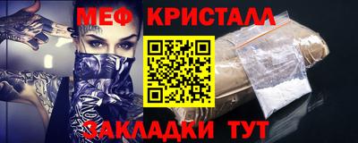 кокаин колумбия Краснодар