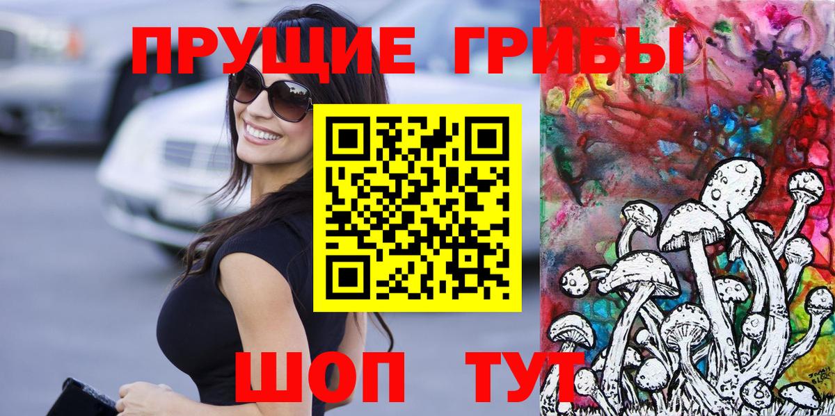 НБОМе  Экстази  Марихуана  COCAIN  МЕФ кристаллы  Вход с VPN  Казань  Гашиш 
